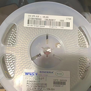 華新電容47Uf  50V ±10% 1210 X7R有嗎？