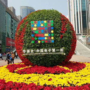 貼片電容漲價了，去年年底和現(xiàn)在的價格差別較大，去年年底各大貼片電容廠商的宣布電容價格上漲。 所以現(xiàn)在你去深圳華強(qiáng)北電子市場去問貼片電容代理商電容的價格，肯定都別之前的價格要貴，沒辦法進(jìn)貨的價格變高了。無論是三星貼片電容還是村田貼片電容價格都是這樣的。而且現(xiàn)在有的就是高價也沒有貨，缺貨中。